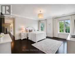 6 The Bridle Path, Toronto, ON M2L1C8 Photo 29