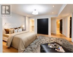 6 The Bridle Path, Toronto, ON M2L1C8 Photo 40