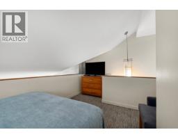 360 4429 Sundial Place, Whistler, BC V8E1G8 Photo 12