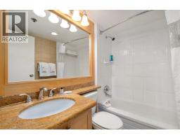 360 4429 Sundial Place, Whistler, BC V8E1G8 Photo 13