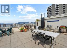 203 1250 Burnaby Street, Vancouver, BC V6E1P5 Photo 22