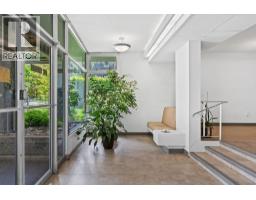 203 1250 Burnaby Street, Vancouver, BC V6E1P5 Photo 26