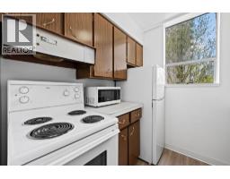 203 1250 Burnaby Street, Vancouver, BC V6E1P5 Photo 6