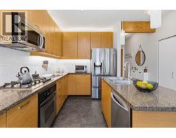 223 530 Raven Woods Drive, North Vancouver, BC V7G2T5 Photo 12