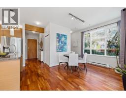 223 530 Raven Woods Drive, North Vancouver, BC V7G2T5 Photo 13