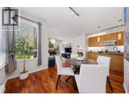 223 530 Raven Woods Drive, North Vancouver, BC V7G2T5 Photo 14