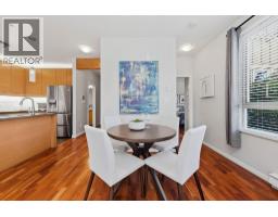 223 530 Raven Woods Drive, North Vancouver, BC V7G2T5 Photo 15