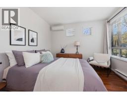 223 530 Raven Woods Drive, North Vancouver, BC V7G2T5 Photo 19
