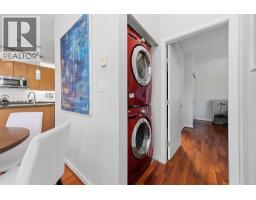 223 530 Raven Woods Drive, North Vancouver, BC V7G2T5 Photo 21