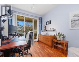 223 530 Raven Woods Drive, North Vancouver, BC V7G2T5 Photo 22