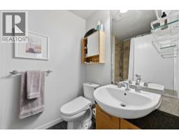 223 530 Raven Woods Drive, North Vancouver, BC V7G2T5 Photo 25