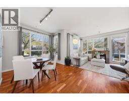 223 530 Raven Woods Drive, North Vancouver, BC V7G2T5 Photo 6