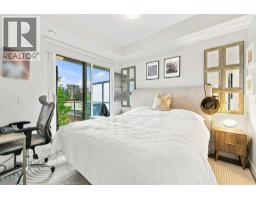401 1327 Draycott Road, North Vancouver, BC V7J1W1 Photo 13