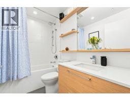 401 1327 Draycott Road, North Vancouver, BC V7J1W1 Photo 17