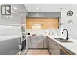 401 1327 Draycott Road, North Vancouver, BC V7J1W1 Photo 6