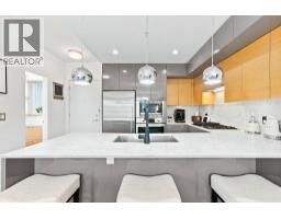 401 1327 Draycott Road, North Vancouver, BC V7J1W1 Photo 8