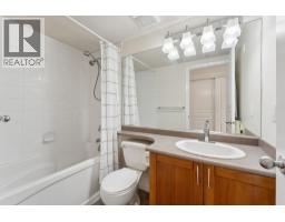 410 3727 W 10th Avenue, Vancouver, BC V6R2G5 Photo 21