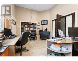 140 Industrial Avenue, Carleton Place, ON K7C3T2 Photo 17