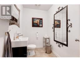 140 Industrial Avenue, Carleton Place, ON K7C3T2 Photo 20