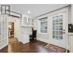 Utility room - 1 Barber Avenue, Guelph, ON N1H5E6 Photo 10
