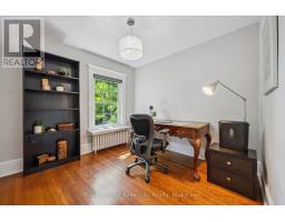 1 Barber Avenue, Guelph, ON N1H5E6 Photo 21