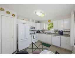 229 22020 49 Avenue, Langley, BC V3A3R9 Photo 17