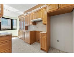 25 Rue Victoria, #501, Gatineau, QC J8X1Z8 Photo 13