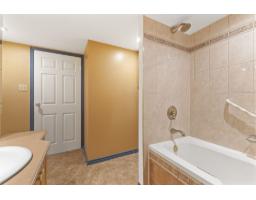 25 Rue Victoria, #501, Gatineau, QC J8X1Z8 Photo 19