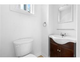 138 Rue Bourgeau N., Gatineau, QC J9H5M1 Photo 14