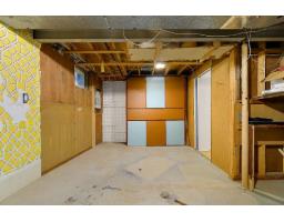 138 Rue Bourgeau N., Gatineau, QC J9H5M1 Photo 25