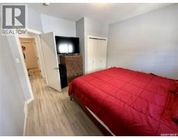Bedroom - 4142 A/b Green Olive Way E, Regina, SK S4V1P8 Photo 18