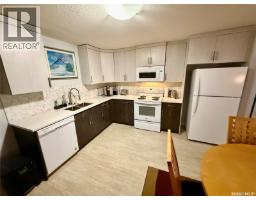 4142 A/b Green Olive Way E, Regina, SK S4V1P8 Photo 46