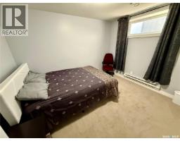 4142 A/b Green Olive Way E, Regina, SK S4V1P8 Photo 48