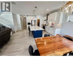 3pc Bathroom - 4142 A/b Green Olive Way E, Regina, SK S4V1P8 Photo 6