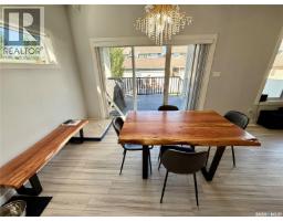 Foyer - 4142 A/b Green Olive Way E, Regina, SK S4V1P8 Photo 7