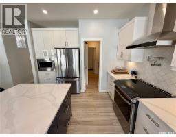 Primary Bedroom - 4142 A/b Green Olive Way E, Regina, SK S4V1P8 Photo 8