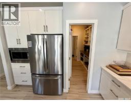 Bedroom - 4142 A/b Green Olive Way E, Regina, SK S4V1P8 Photo 9