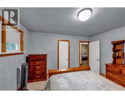 20928 Victoria Road, Ridgetown, ON N0P2C0 Photo 26