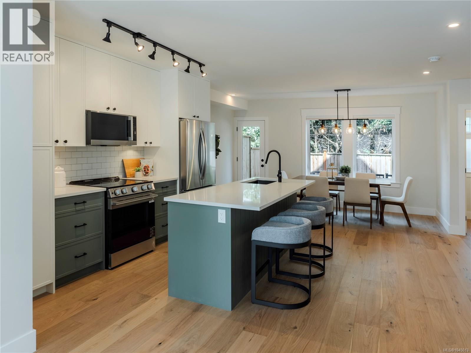 3 1830 Allenby Street, Saanich