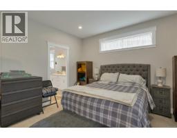 4 200 Nikola Rd, Campbell River, BC V9W6H9 Photo 11