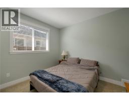 4 200 Nikola Rd, Campbell River, BC V9W6H9 Photo 15