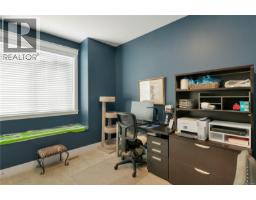 4 200 Nikola Rd, Campbell River, BC V9W6H9 Photo 19