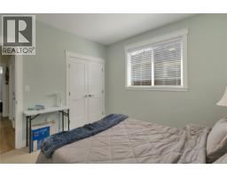 4 200 Nikola Rd, Campbell River, BC V9W6H9 Photo 16