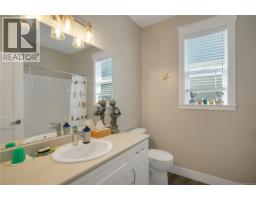4 200 Nikola Rd, Campbell River, BC V9W6H9 Photo 18