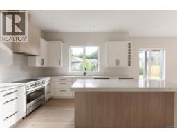 Ensuite - 2295 Adela Pl, Sidney, BC V8L1R2 Photo 6
