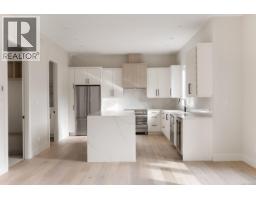 Patio - 2295 Adela Pl, Sidney, BC V8L1R2 Photo 8
