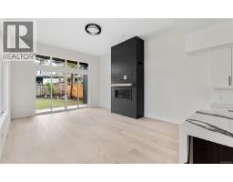 Pantry - 2293 Adela Pl, Sidney, BC V8L1R2 Photo 11
