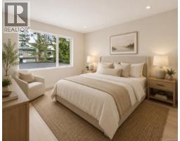 2293 Adela Pl, Sidney, BC V8L1R2 Photo 20