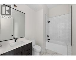 2293 Adela Pl, Sidney, BC V8L1R2 Photo 26