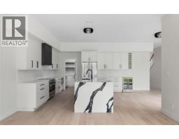 Patio - 2293 Adela Pl, Sidney, BC V8L1R2 Photo 8